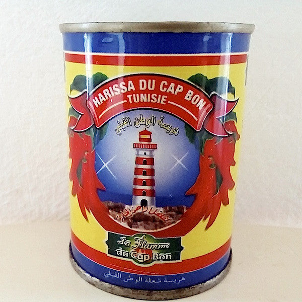 Harissa 380g - savourshop.es