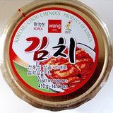 Kimchi , col fermentada coreana bote grande - savourshop.es