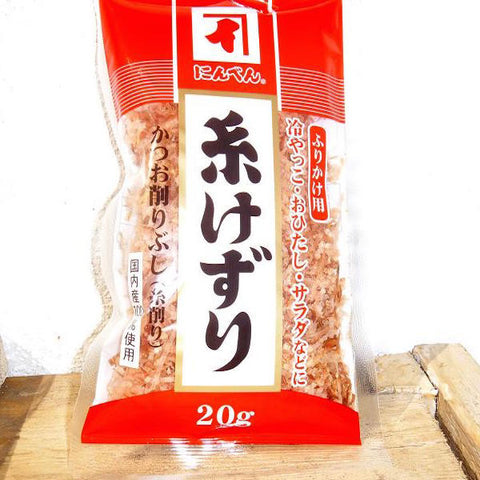 Katsuobushi 20g - savourshop.es