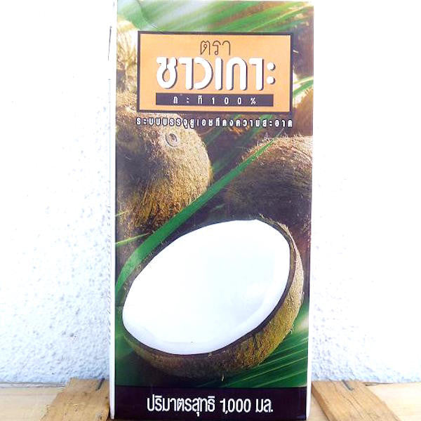 Leche de Coco 1 litro - savourshop.es