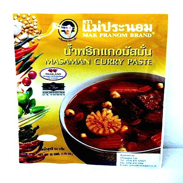 Pasta de curry Massaman 400g - savourshop.es