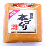 Pasta de miso blanco orgánico 500g - savourshop.es