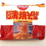 Noodles Yakisoba 100g - savourshop.es