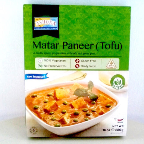 Matar Paneer vegano 280g - savourshop.es