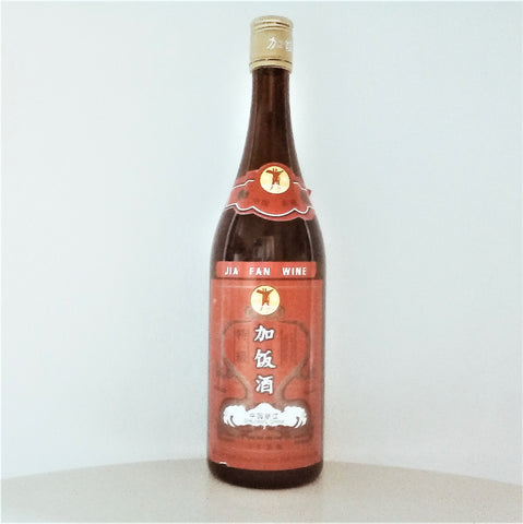 Vino de Shaoxing 500ml